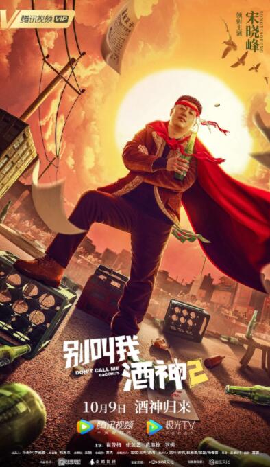 黑料网最新网址